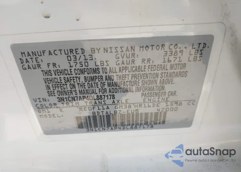 2013 Nissan Versa 1.6 Sv из США, поврежденный, VIN 3N1CN7AP4DL887178